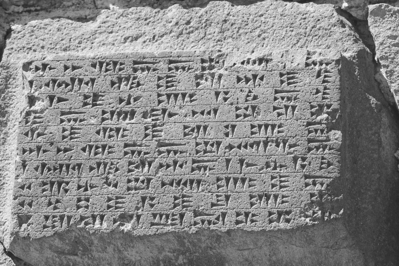 Cuneiform medical text from the Library of Ashurbanipal